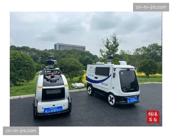 自动驾驶巡逻车在智能化推进阶段进驻 增强赛场周边的威慑力